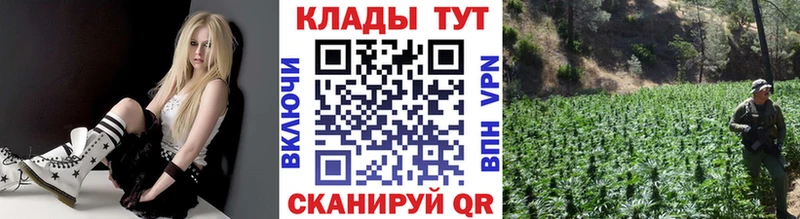 Наркотические вещества Миасс Канабис  Мефедрон  Гашиш 