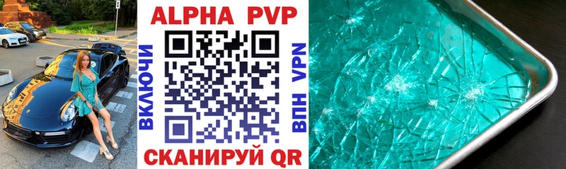 A PVP СК КРИС  MEGA как зайти  Миасс 