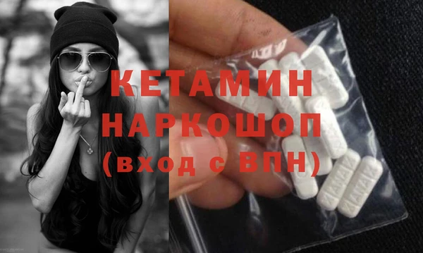 а пвп мука Горно-Алтайск