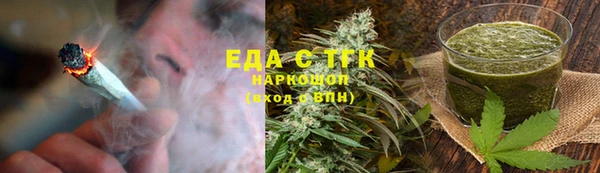 а пвп мука Горно-Алтайск