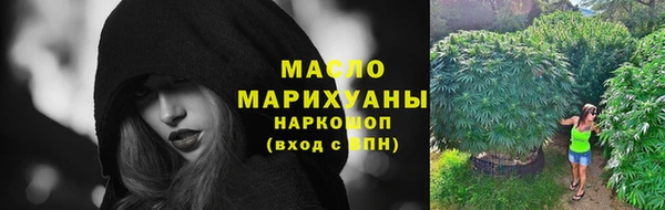 а пвп мука Горно-Алтайск