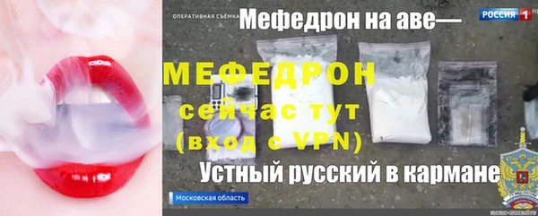 гашишное масло Горняк