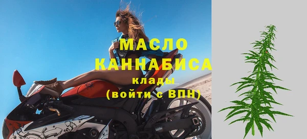 а пвп мука Горно-Алтайск