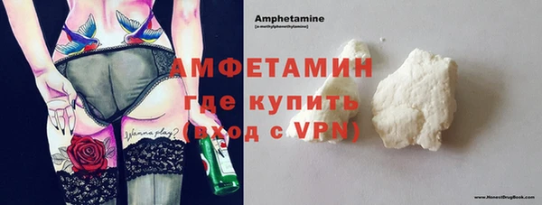 твердый Покров