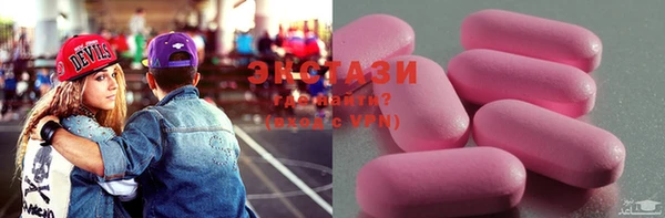 а пвп мука Горно-Алтайск