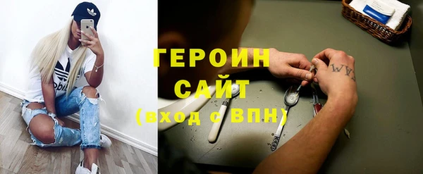 а пвп мука Горно-Алтайск