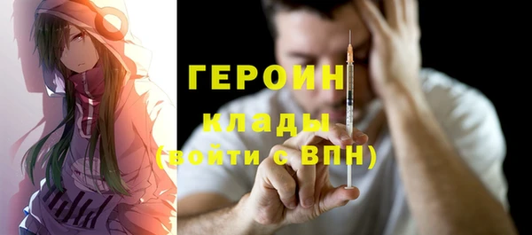 а пвп мука Горно-Алтайск