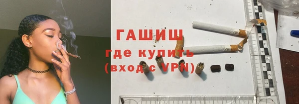а пвп мука Горно-Алтайск