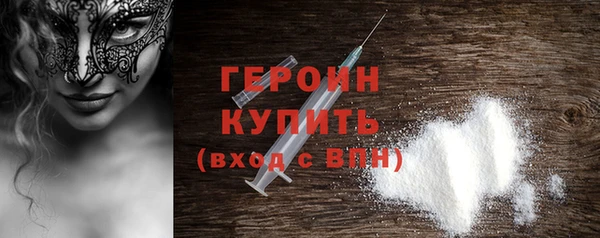 а пвп мука Горно-Алтайск