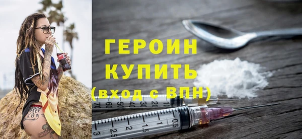 а пвп мука Горно-Алтайск