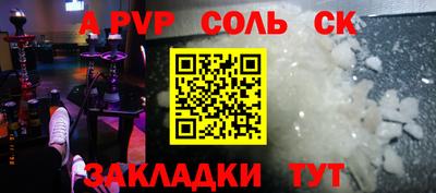 ПСИЛОЦИБИНОВЫЕ ГРИБЫ Дубна