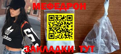 ПСИЛОЦИБИНОВЫЕ ГРИБЫ Дубна