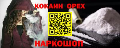 меф VHQ Донецк
