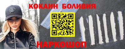 твердый Севастополь