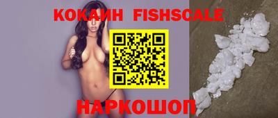 ПСИЛОЦИБИНОВЫЕ ГРИБЫ Дубна