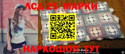 меф VHQ Донецк