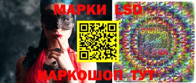 мефедрон VHQ Донской