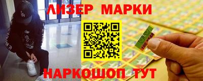 ПСИЛОЦИБИНОВЫЕ ГРИБЫ Дубна