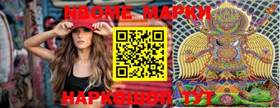 ПСИЛОЦИБИНОВЫЕ ГРИБЫ Дубна
