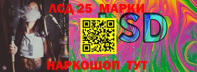 мефедрон VHQ Донской