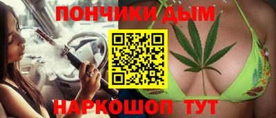 ПСИЛОЦИБИНОВЫЕ ГРИБЫ Дубна