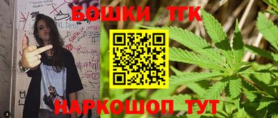 мефедрон VHQ Донской
