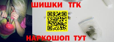 мефедрон VHQ Донской