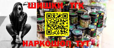 мефедрон VHQ Донской