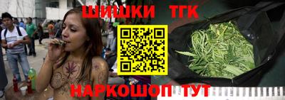 мефедрон VHQ Донской