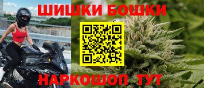 меф VHQ Донецк