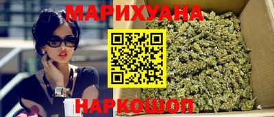 мефедрон VHQ Донской
