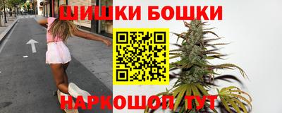 меф VHQ Донецк