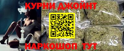 меф VHQ Донецк