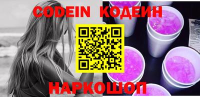 ПСИЛОЦИБИНОВЫЕ ГРИБЫ Дубна
