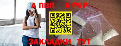 ПСИЛОЦИБИНОВЫЕ ГРИБЫ Дубна