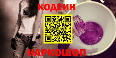 меф VHQ Донецк