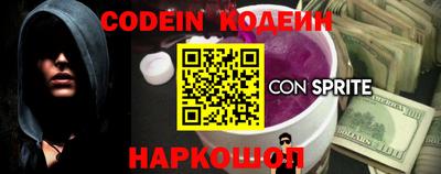 ПСИЛОЦИБИНОВЫЕ ГРИБЫ Дубна