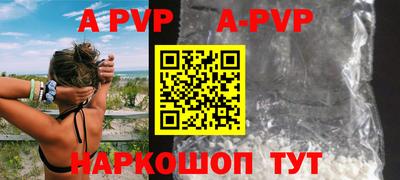 ПСИЛОЦИБИНОВЫЕ ГРИБЫ Дубна