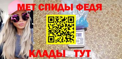 ПСИЛОЦИБИНОВЫЕ ГРИБЫ Дубна