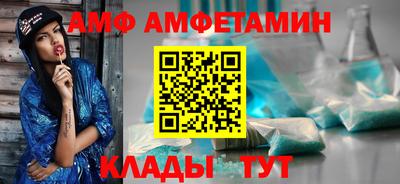ПСИЛОЦИБИНОВЫЕ ГРИБЫ Дубна