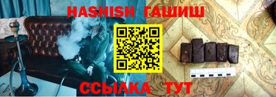 мефедрон VHQ Донской