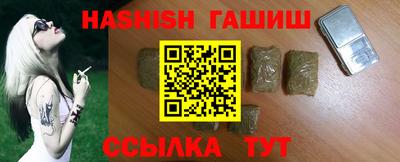 мефедрон VHQ Донской