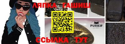 мефедрон VHQ Донской