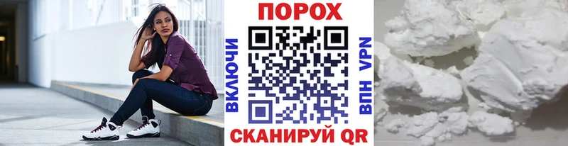 МЕТАМФЕТАМИН витя  Миасс 